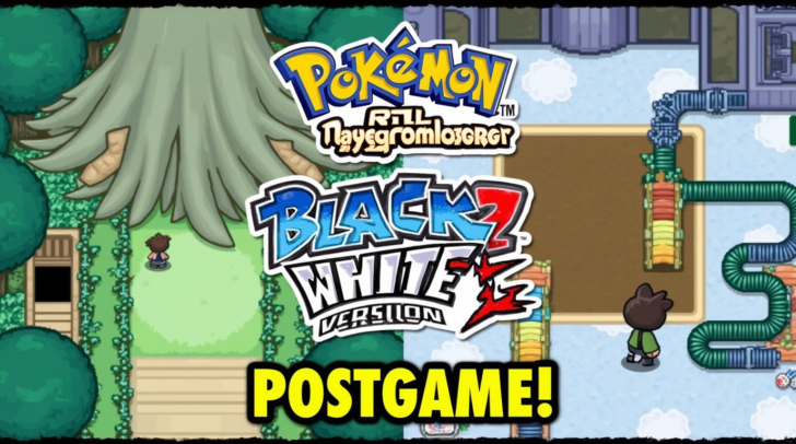 pokemon world tournament black 2 pwt building